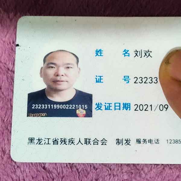 黑龙江34岁单身帅哥真诚找对象-盘锦相亲网