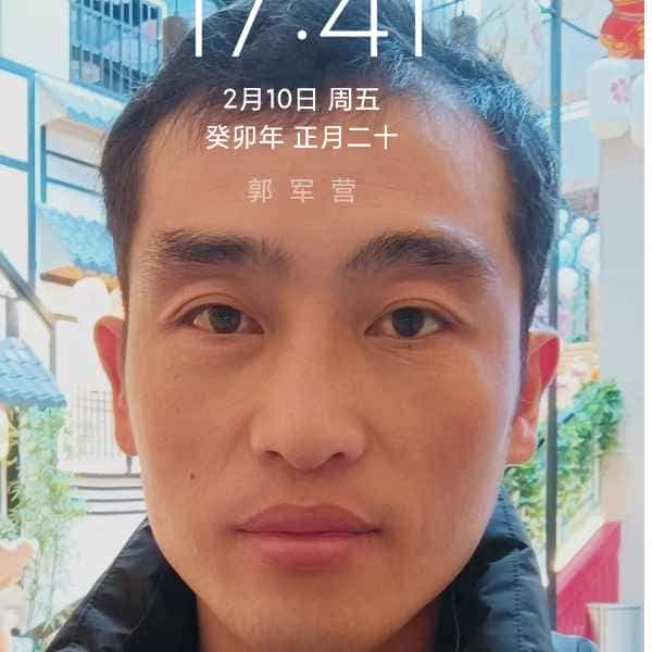 37岁岁山东单身帅哥 - 盘锦吉缘网