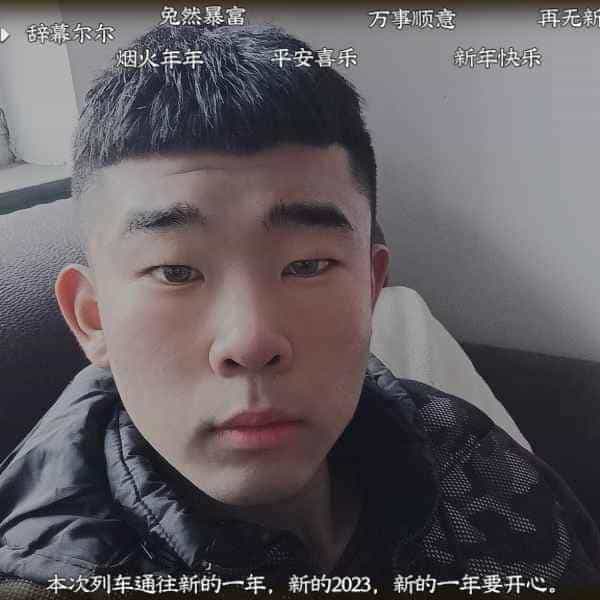 21岁岁河北单身帅哥 - 盘锦吉缘网