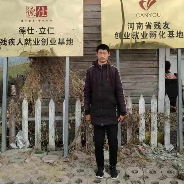 26岁岁河南单身帅哥 - 盘锦吉缘网