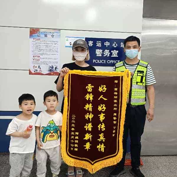 43岁岁安徽单身帅哥 - 盘锦吉缘网