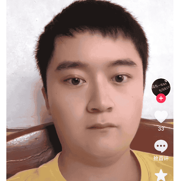 29岁岁湖南单身帅哥 - 盘锦吉缘网