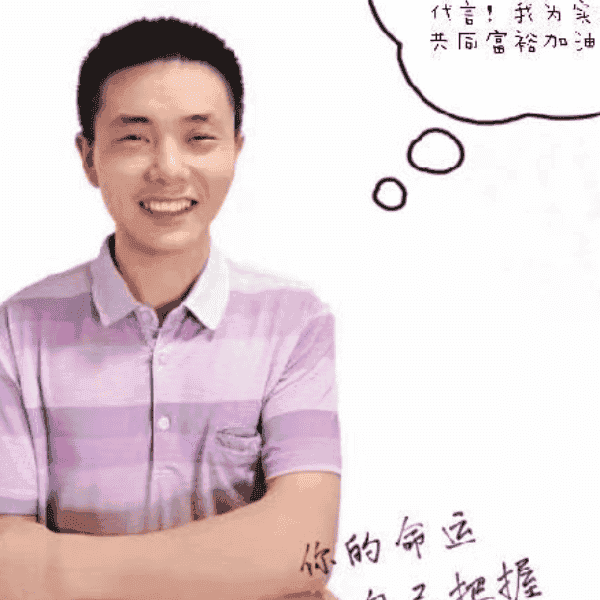 37岁岁湖南单身帅哥 - 盘锦吉缘网
