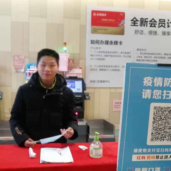 28岁岁安徽单身帅哥 - 盘锦吉缘网