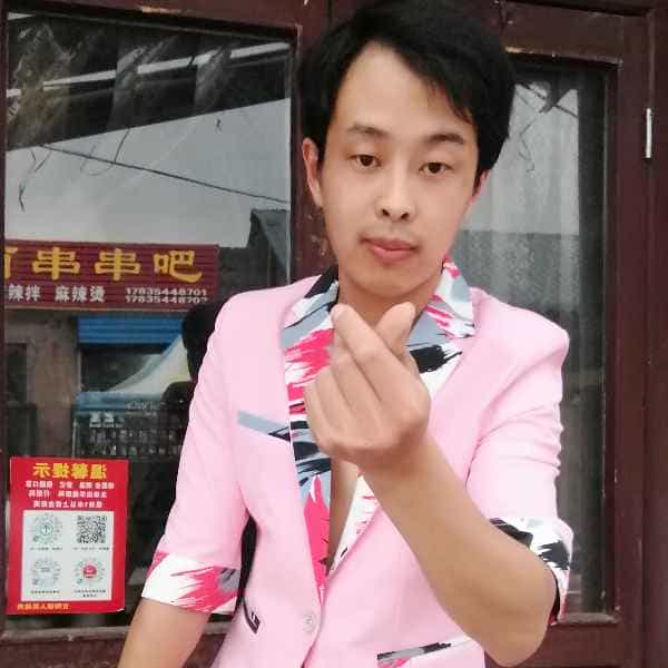 30岁岁山西单身帅哥 - 盘锦吉缘网