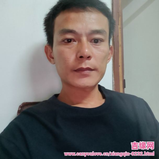 38岁岁广东单身帅哥 - 盘锦吉缘网