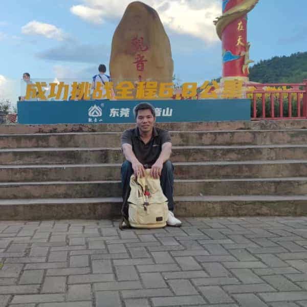 39岁岁广东单身帅哥 - 盘锦吉缘网
