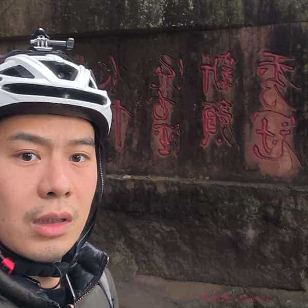 32岁岁四川单身帅哥 - 盘锦吉缘网