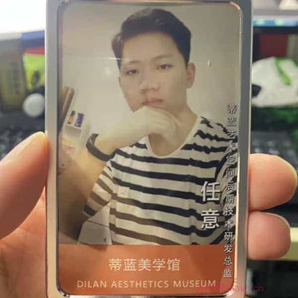 32岁岁安徽单身帅哥 - 盘锦吉缘网