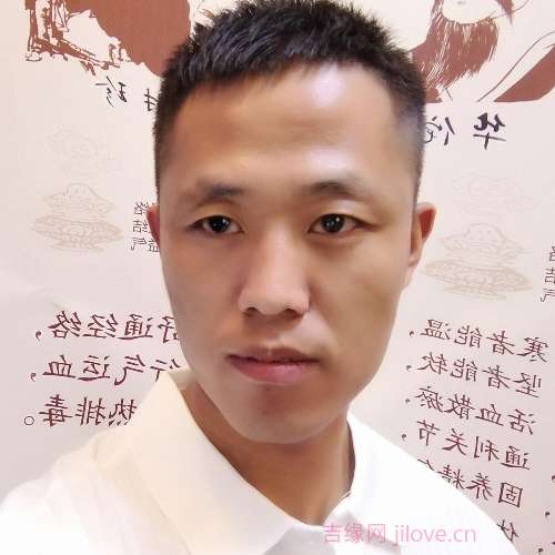34岁岁山西单身帅哥 - 盘锦吉缘网